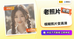 <b>【简单AI】是搜狐旗下万能型免费AI创做帮</b>