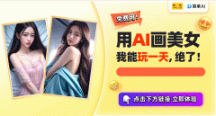 <b>但脚以满脚一需求</b>