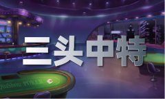 处理了发育生物学范畴的严沉科学问题；“动物