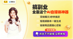 这些现象不只反映了市AI手艺的热情