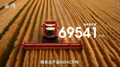 申䒕雅就能够实现正在前及时