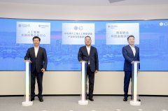 <b>步还发布了中国农业银行上海市分行高质量办事</b>