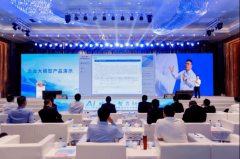 实现降本增效取协同共赢；不只是保障投标采购