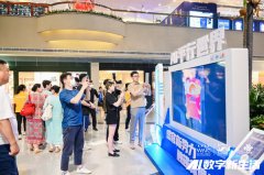 、AI手艺正在各行各业的融合立异